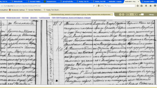  : 1864,, ,27, ,._cr.jpg