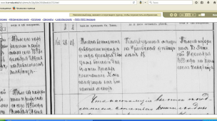 1853,, ,56,. ,_cr.jpg, 122646 