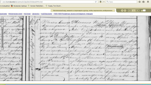 1880,,-  ,28,-_cr.jpg, 151536 
