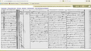  : 1862,, , . _cr.jpg