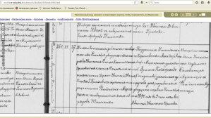  : 1894,,  ,   _cr.jpg