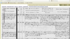  : 1885,, ,24, _cr.jpg