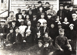  :    , 1920 .      - 