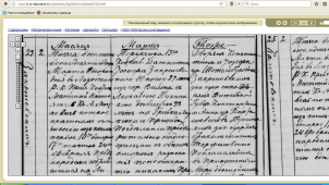 1880,�,����� �����������,29,�� ������_cr.jpg, 173222 ����
