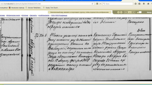  : 1905, . .    _cr.jpg