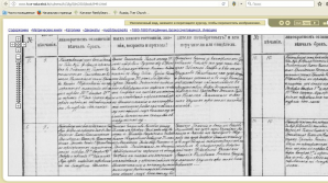  : 1880,, ,20, _cr.jpg