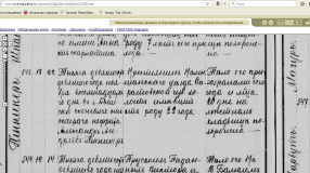  : 1909,, ,22   .,  ._cr.jpg