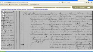 1906,, ,35   ,36,     _cr.jpg, 125442 