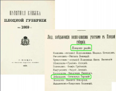  :  . -    1889.JPG
