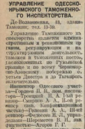  : _1924.jpeg