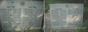  :  (31) 1111.JPG