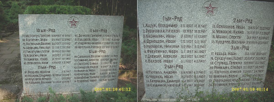  :  (32) 1111.JPG