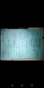  : IMG-2eb36c4adcf8fb6ccce4abf664154e81-V.jpg