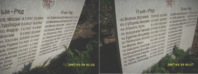  :  (53) 1111.JPG