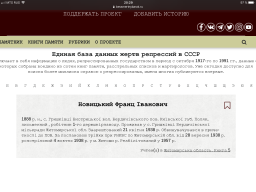  : 46DE2911-27BE-4565-8BD3-4148A5867BAC.png