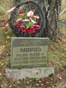  : DSC01959.JPG