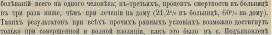    2.jpg, 61579 