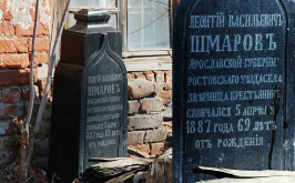  : _20170627_211028.JPG
