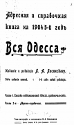  : od_1904_1.jpg