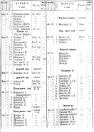 od_1904_2.jpg, 296559 