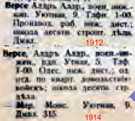  : verse1.jpg