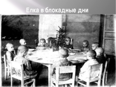 5.jpg, 266710 