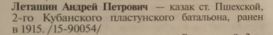  : 67CDE540-3F3E-4D76-8B29-E8E0903ACD4D.jpeg