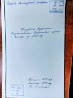  : IMG_20190124_112109.jpg