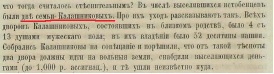 2.jpg, 47480 
