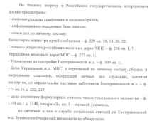 7AvSfbL_uTg.jpg, 150182 