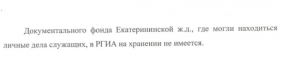 IOrskL32u60.jpg, 35237 