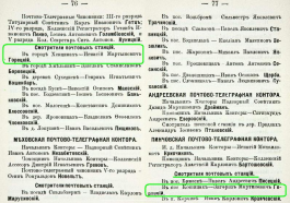  :  -    1890.JPG