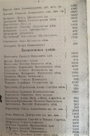 5.jpg, 211216 