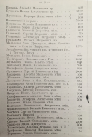6.jpg, 182773 