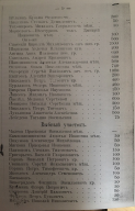 9.jpg, 182797 