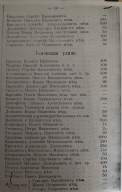 13.jpg, 185316 