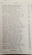 14.jpg, 175222 