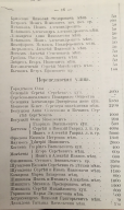 16.jpg, 170958 
