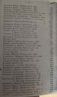 17.jpg, 171449 