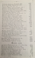 18.jpg, 177689 