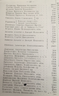 22.jpg, 176731 