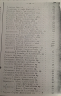 25.jpg, 163147 