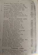 35.jpg, 197770 