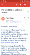 Screenshot_2019-01-27-19-04-12.png, 167762 