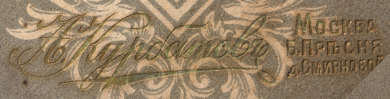  : label2.jpg