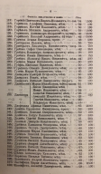 4.jpg, 215498 