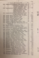 18.jpg, 414974 