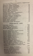 14.jpg, 190538 
