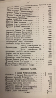 16.jpg, 183669 