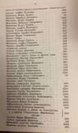 17.jpg, 173112 